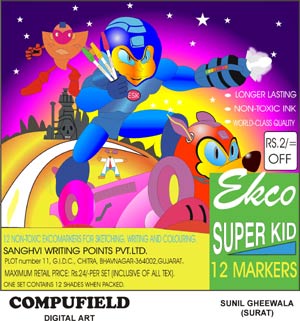 online training commercial art designing sample