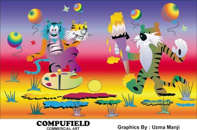 Aonlinetraining &ndash; Online, education, e-study, e-learning, for multimedia courses, CorelDraw, Photoshop CS3, Premiere Pro, flash CS3, Maya, 3d studio max, animation, cd authoring, video editing