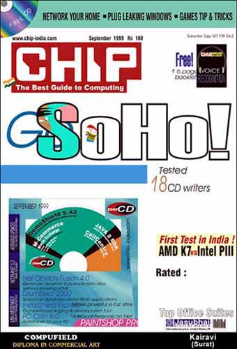 Aonlinetraining &ndash; Online, education, e-study, e-learning, for multimedia courses, CorelDraw, Photoshop CS3, Premiere Pro, flash CS3, Maya, 3d studio max, animation, cd authoring, video editing