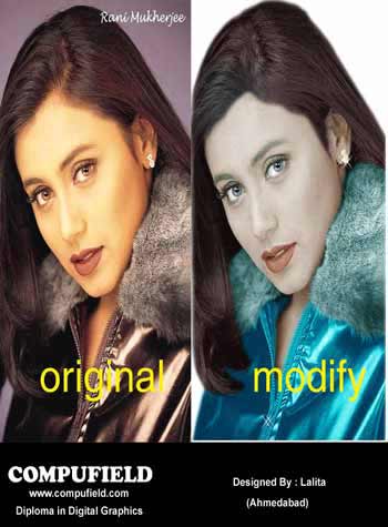 E-college | Interactive | Online | distance education | Sonic Foundary Sound Forge | Sound Editors | Mixing | free trial 