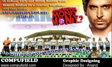 computer aided designing institute for courses in visual art- mumbai