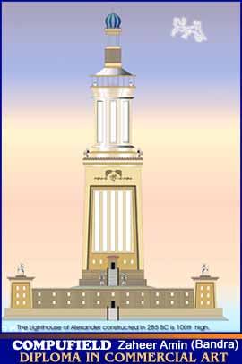 Aonlinetraining - Online training, specialized in Multimedia, broadcast , 2D & 3D animation , video editing , special effects for motion pictures, free trial